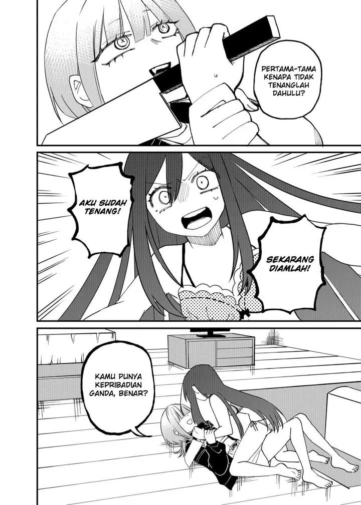 image-komik-shihai-shoujo-kubaru-chan-chapter-17-13/20