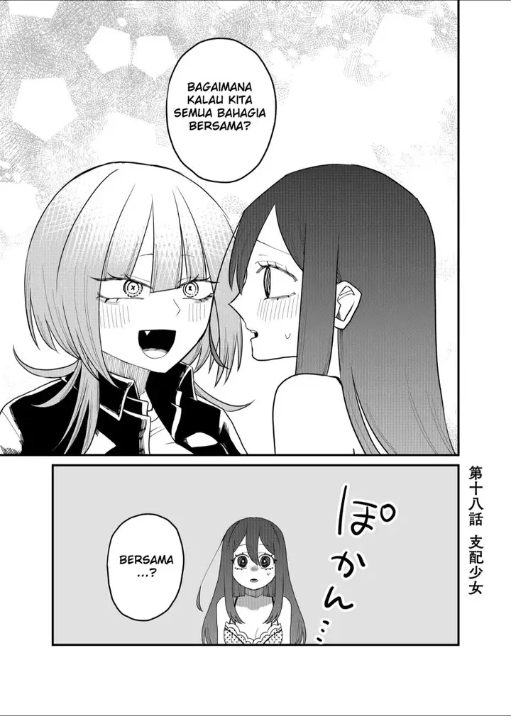image-komik-shihai-shoujo-kubaru-chan-chapter-18-0/14