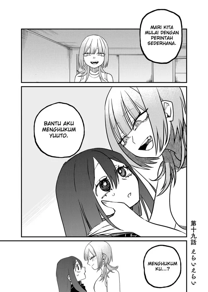 image-komik-shihai-shoujo-kubaru-chan-chapter-19-0/18
