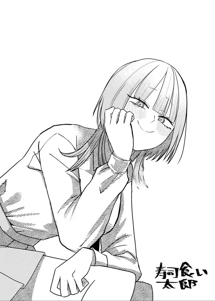 image-komik-shihai-shoujo-kubaru-chan-chapter-19-16/18