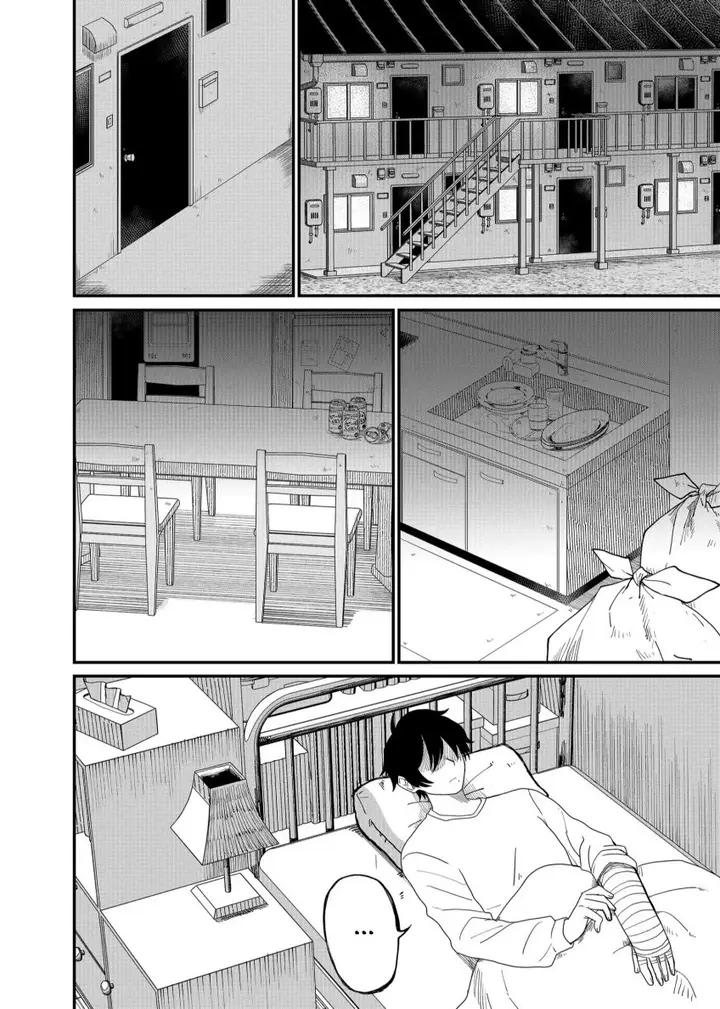 image-komik-shihai-shoujo-kubaru-chan-chapter-2-3/23