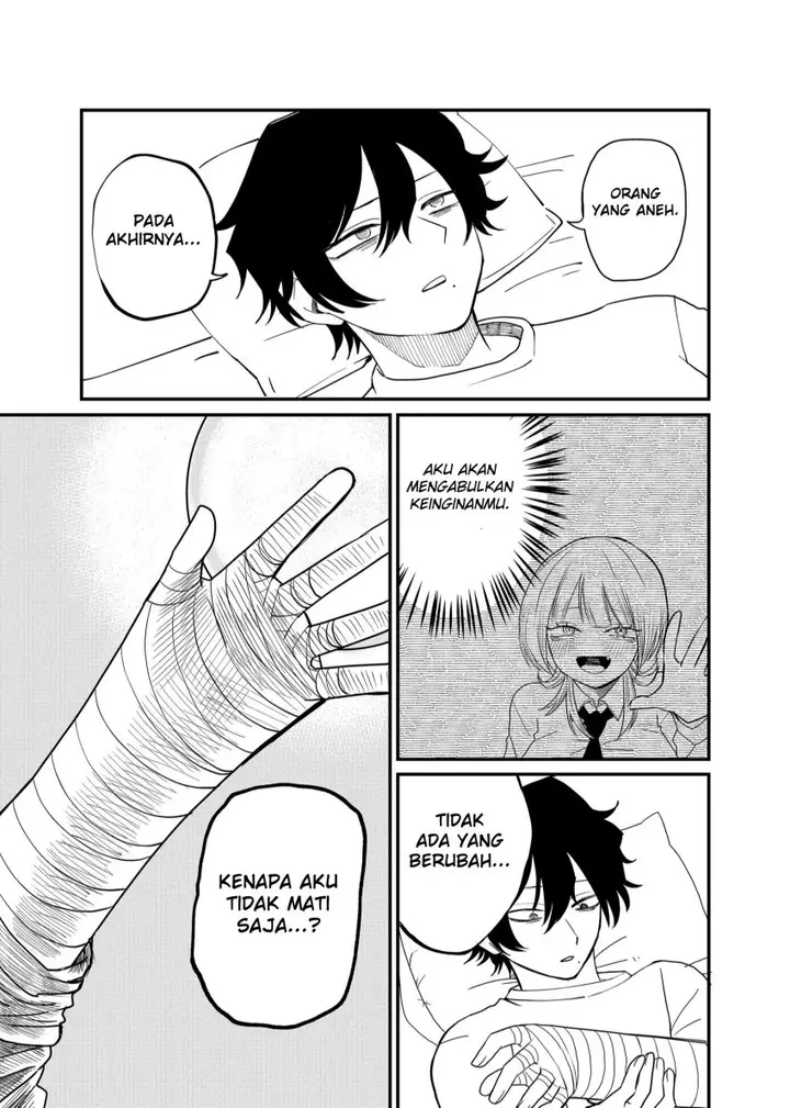 image-komik-shihai-shoujo-kubaru-chan-chapter-2-4/23