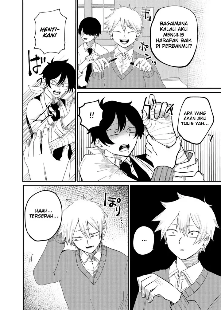image-komik-shihai-shoujo-kubaru-chan-chapter-2-9/23