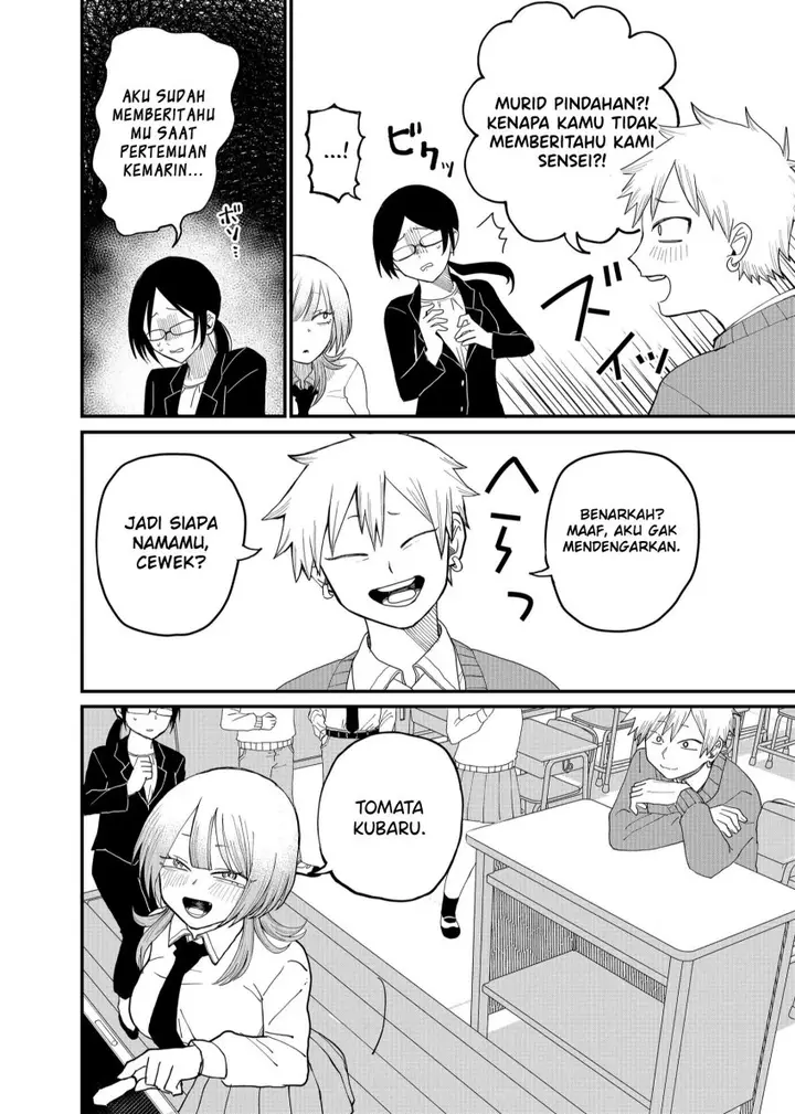 image-komik-shihai-shoujo-kubaru-chan-chapter-2-16/23