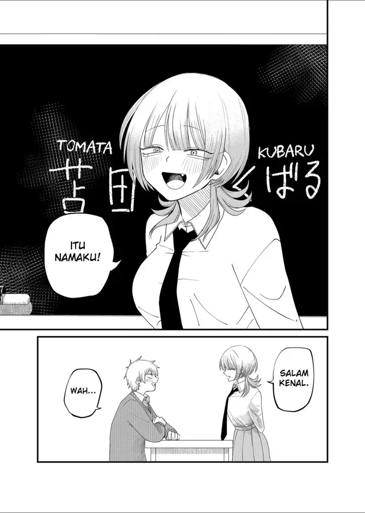image-komik-shihai-shoujo-kubaru-chan-chapter-2-17/23