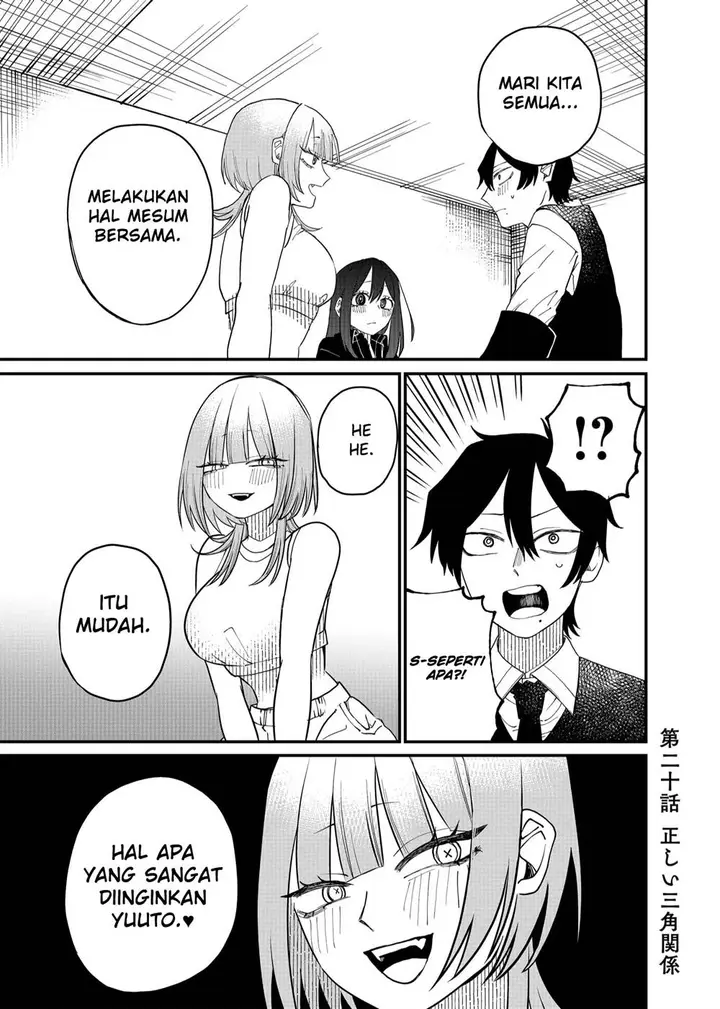 image-komik-shihai-shoujo-kubaru-chan-chapter-20-0/16