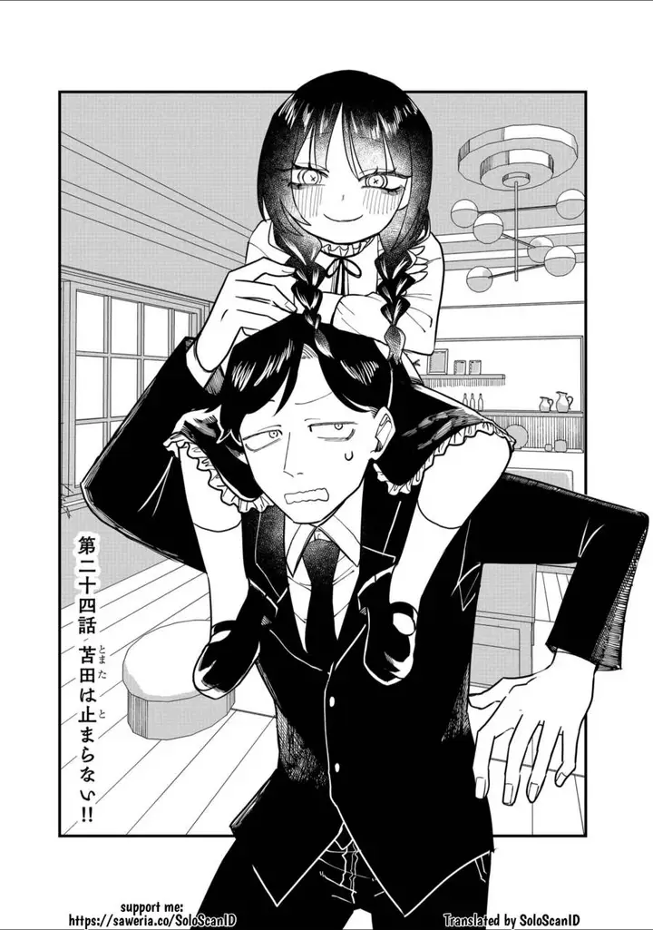 image-komik-shihai-shoujo-kubaru-chan-chapter-24-1/16