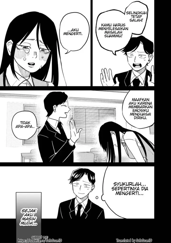 image-komik-shihai-shoujo-kubaru-chan-chapter-24-4/16