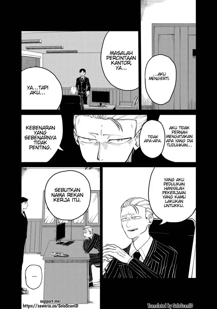 image-komik-shihai-shoujo-kubaru-chan-chapter-24-9/16