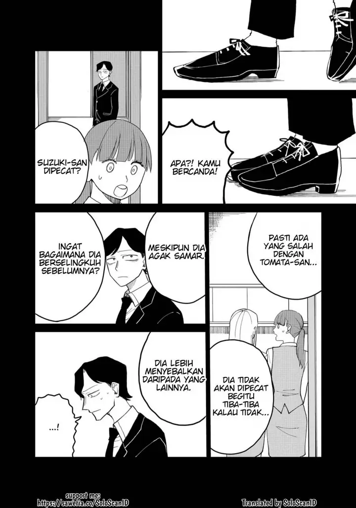 image-komik-shihai-shoujo-kubaru-chan-chapter-24-10/16