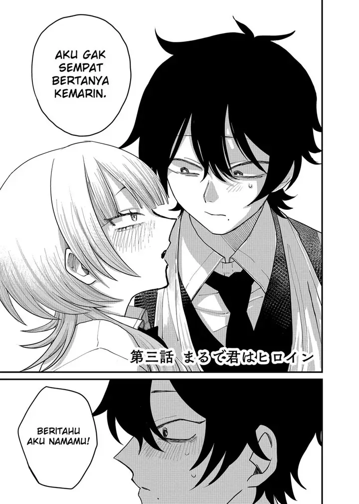 image-komik-shihai-shoujo-kubaru-chan-chapter-3-0/17