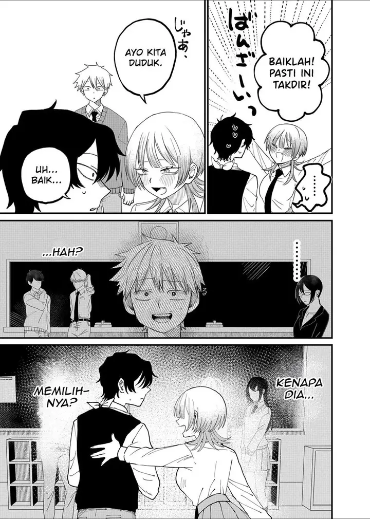 image-komik-shihai-shoujo-kubaru-chan-chapter-3-4/17