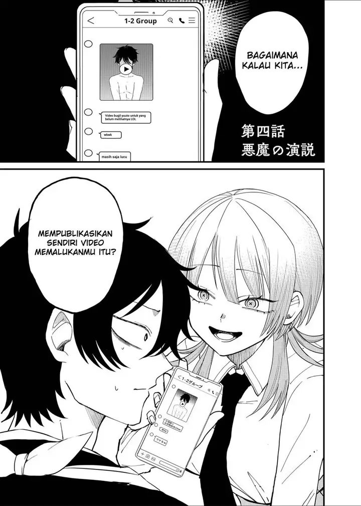 image-komik-shihai-shoujo-kubaru-chan-chapter-4-0/20
