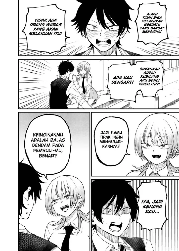 image-komik-shihai-shoujo-kubaru-chan-chapter-4-1/20