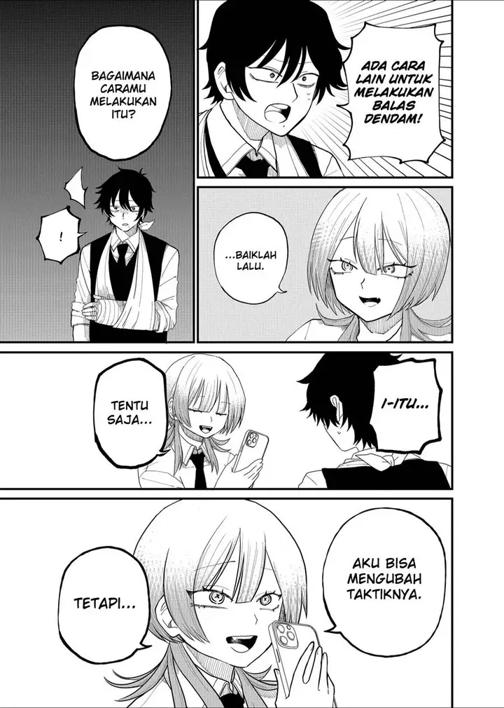 image-komik-shihai-shoujo-kubaru-chan-chapter-4-2/20