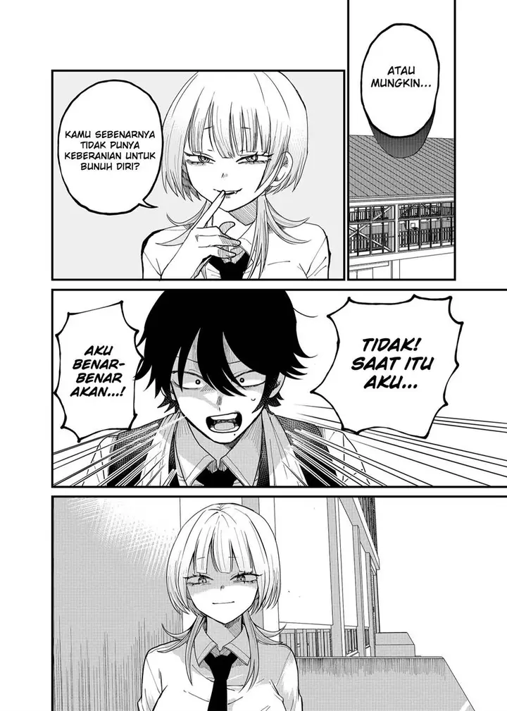 image-komik-shihai-shoujo-kubaru-chan-chapter-4-5/20