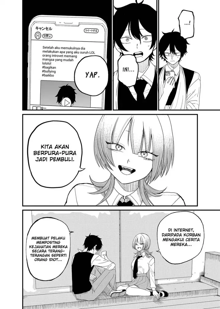 image-komik-shihai-shoujo-kubaru-chan-chapter-4-7/20