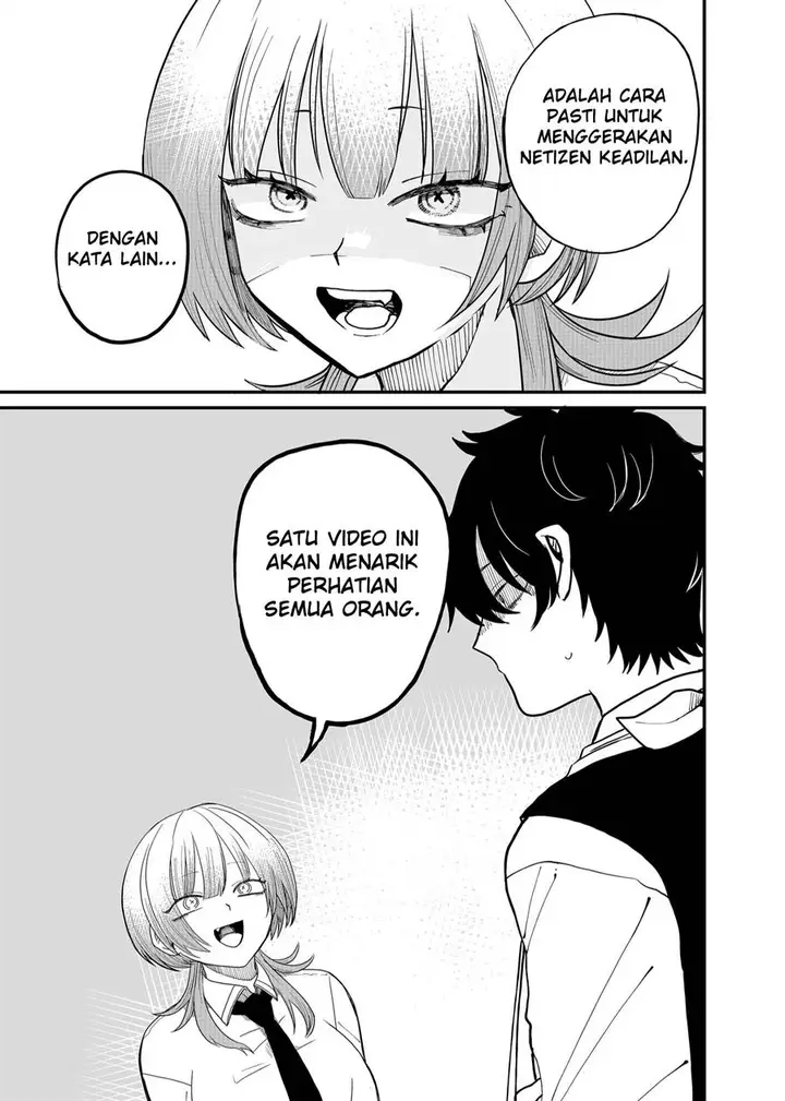 image-komik-shihai-shoujo-kubaru-chan-chapter-4-8/20