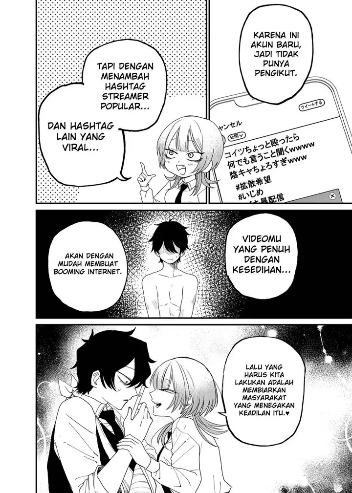image-komik-shihai-shoujo-kubaru-chan-chapter-4-9/20