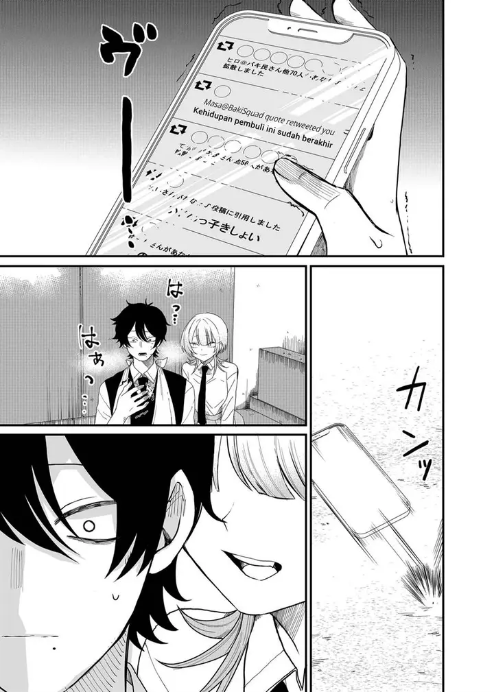 image-komik-shihai-shoujo-kubaru-chan-chapter-4-16/20