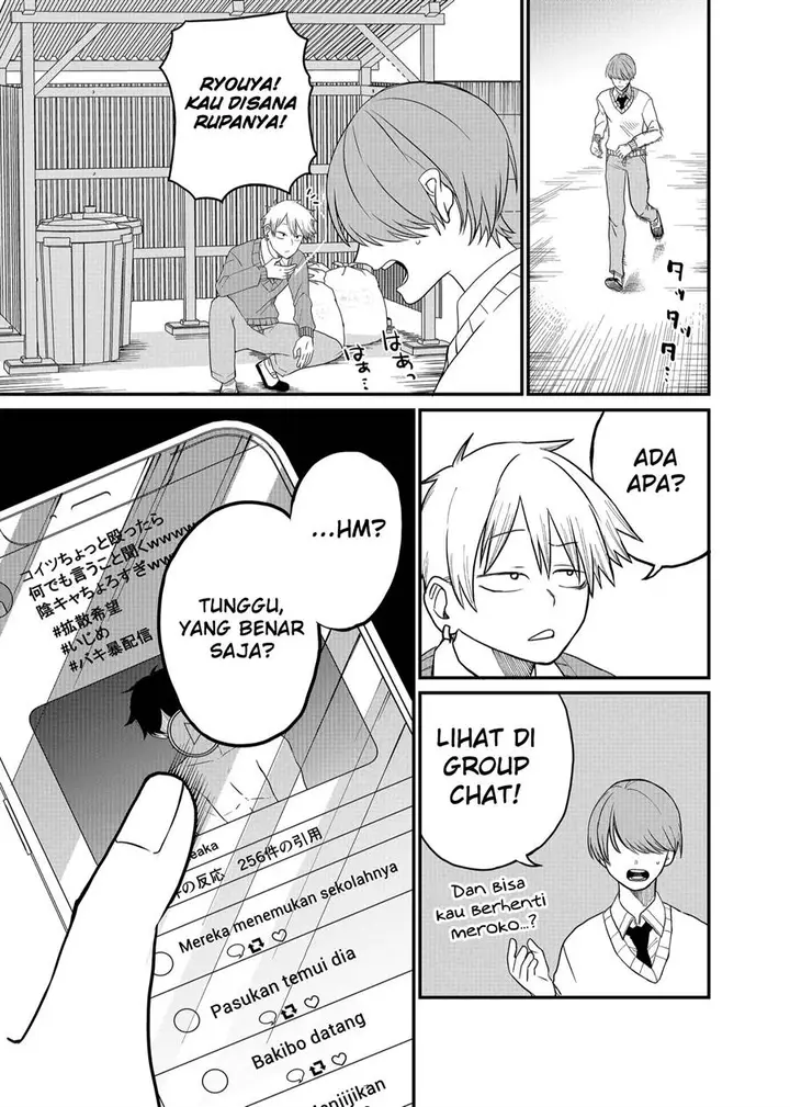 image-komik-shihai-shoujo-kubaru-chan-chapter-5-2/29