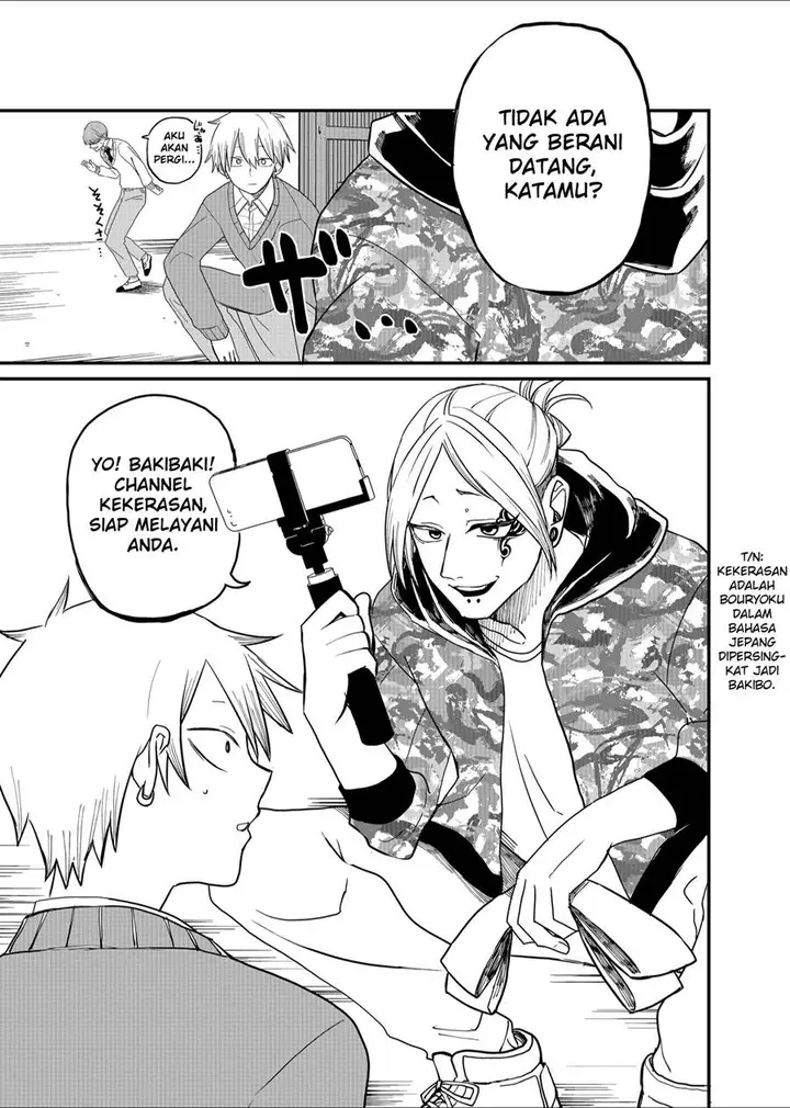 image-komik-shihai-shoujo-kubaru-chan-chapter-5-4/29