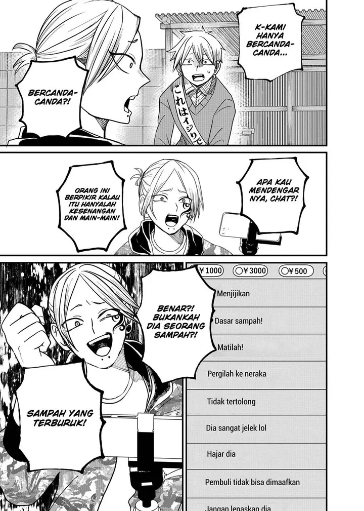 image-komik-shihai-shoujo-kubaru-chan-chapter-5-8/29