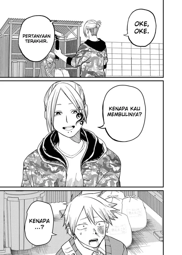 image-komik-shihai-shoujo-kubaru-chan-chapter-5-14/29