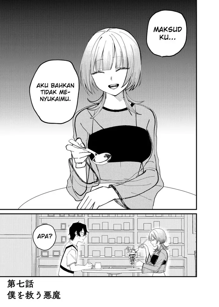 image-komik-shihai-shoujo-kubaru-chan-chapter-7-0/18