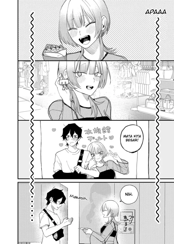 image-komik-shihai-shoujo-kubaru-chan-chapter-7-3/18