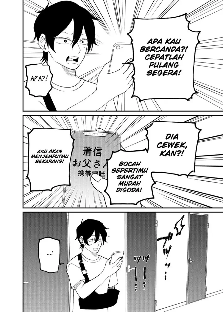 image-komik-shihai-shoujo-kubaru-chan-chapter-8-11/22