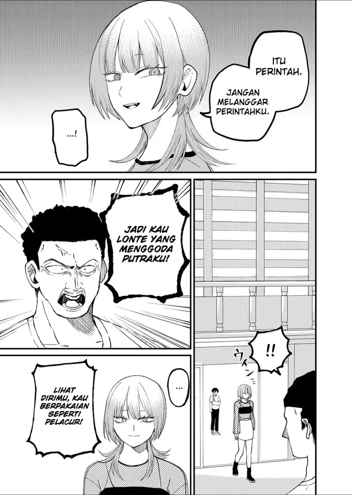 image-komik-shihai-shoujo-kubaru-chan-chapter-8-16/22