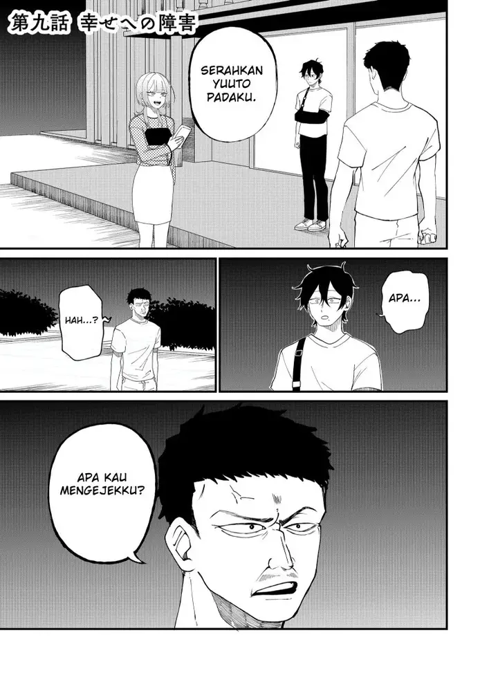 image-komik-shihai-shoujo-kubaru-chan-chapter-9-0/13