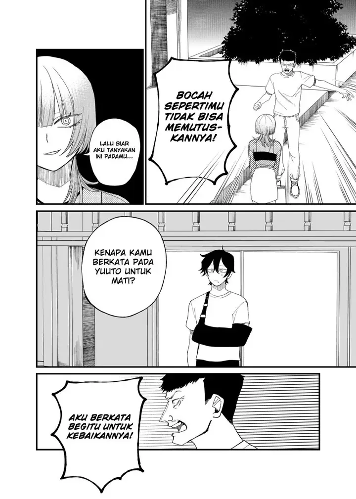 image-komik-shihai-shoujo-kubaru-chan-chapter-9-3/13
