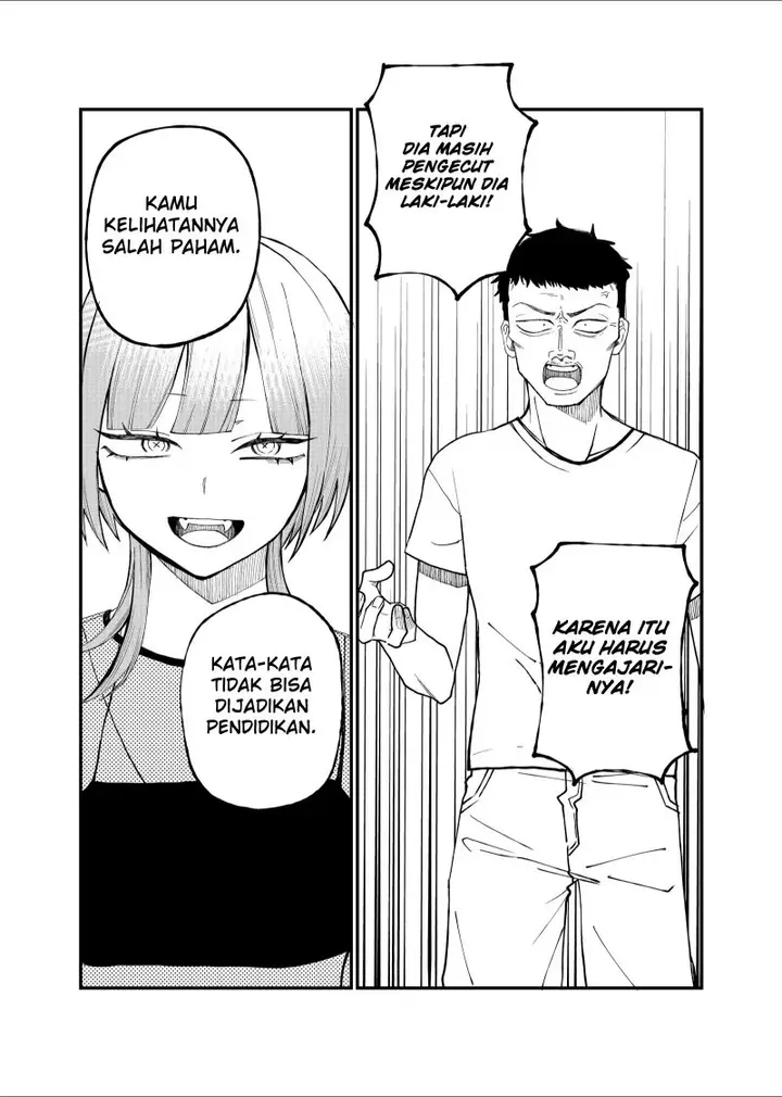 image-komik-shihai-shoujo-kubaru-chan-chapter-9-7/13