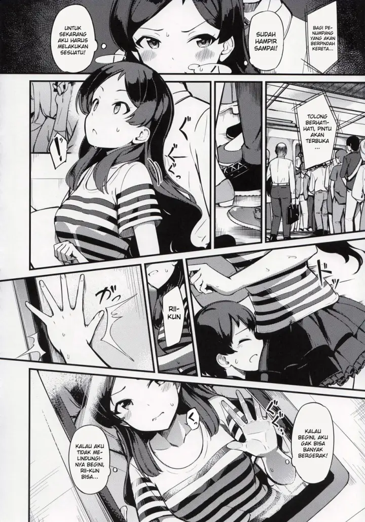 image-komik-shiho-no-chikan-chapter-01-6/32