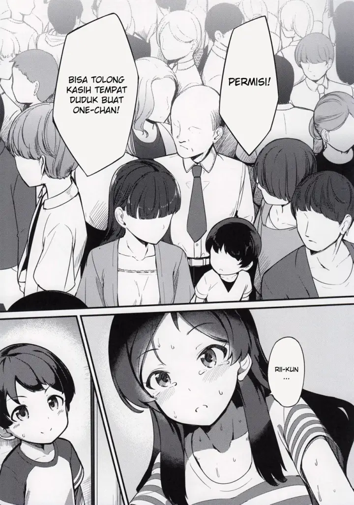 image-komik-shiho-no-chikan-chapter-01-13/32