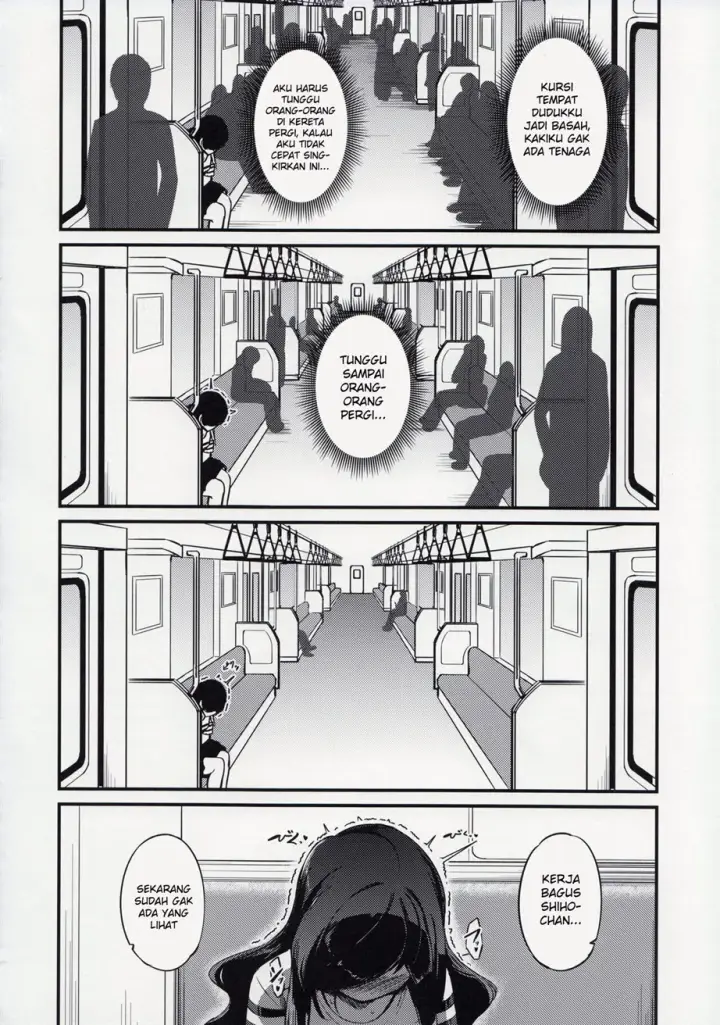 image-komik-shiho-no-chikan-chapter-01-16/32