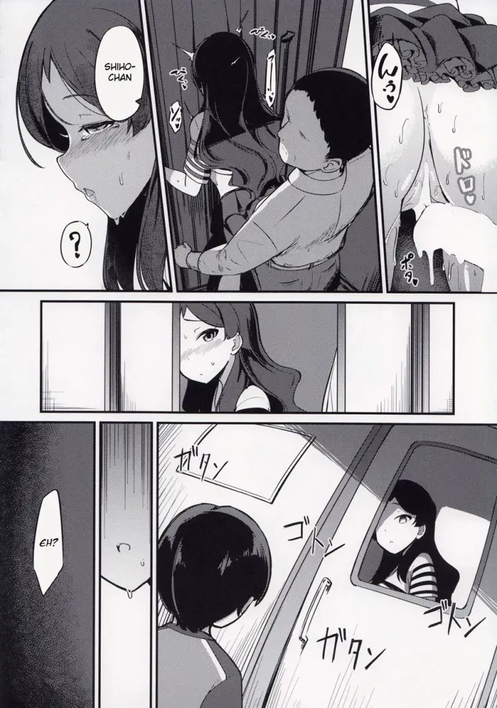 image-komik-shiho-no-chikan-chapter-01-28/32