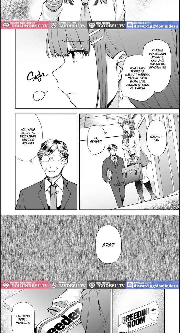 image-komik-shiikugakari-no-ichi-chapter-01-end-4/45
