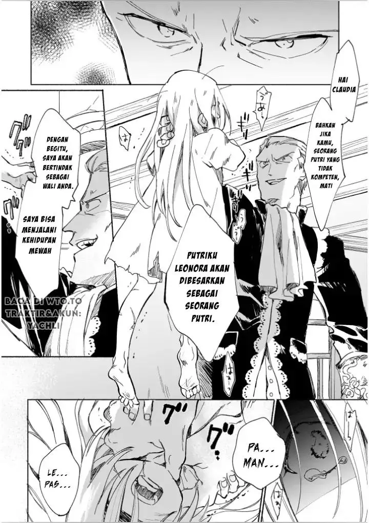 image-komik-shiitagerareta-tsuihou-oujo-wa-tensei-shita-densetsu-no-majo-deshita-mukae-ni-koraretemo-komarumasu-juuboku-to-no-ohirune-wo-jamashinaide-kudasai-chapter-1-5/46