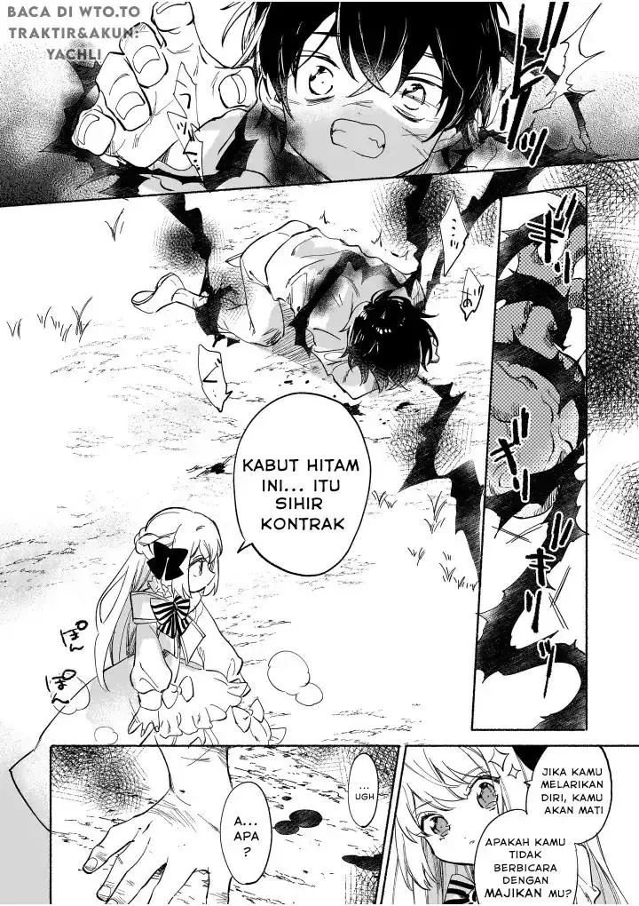 image-komik-shiitagerareta-tsuihou-oujo-wa-tensei-shita-densetsu-no-majo-deshita-mukae-ni-koraretemo-komarumasu-juuboku-to-no-ohirune-wo-jamashinaide-kudasai-chapter-1-27/46