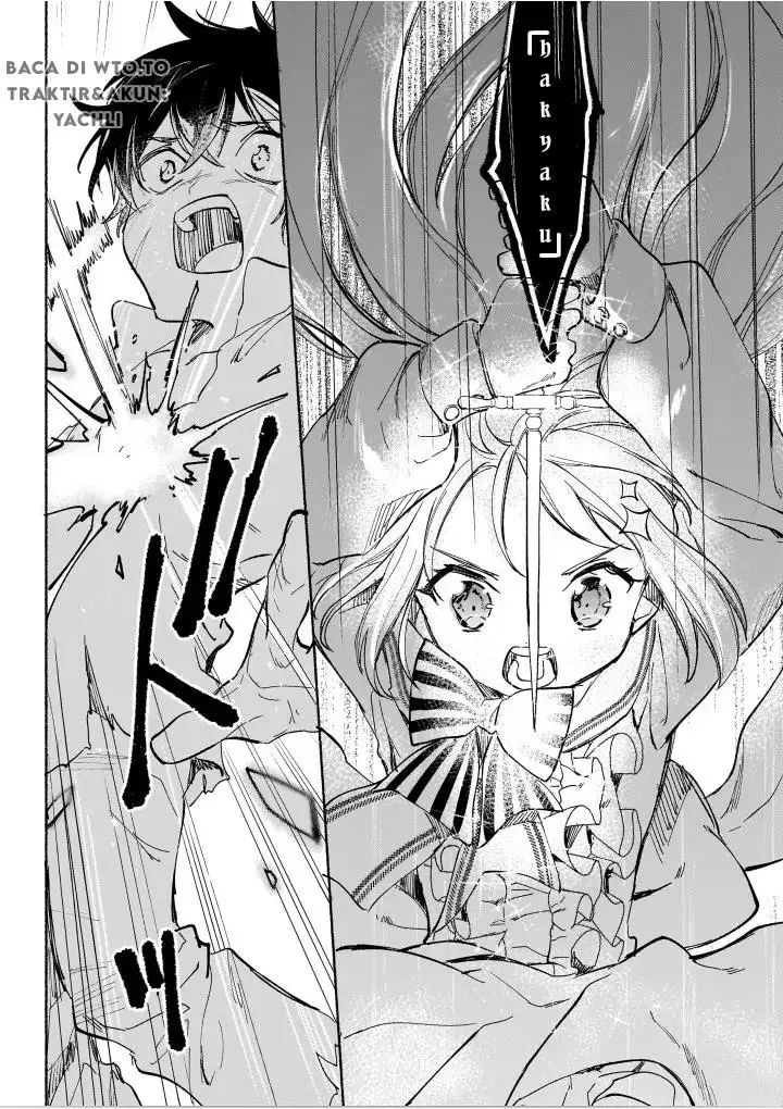 image-komik-shiitagerareta-tsuihou-oujo-wa-tensei-shita-densetsu-no-majo-deshita-mukae-ni-koraretemo-komarumasu-juuboku-to-no-ohirune-wo-jamashinaide-kudasai-chapter-1-36/46