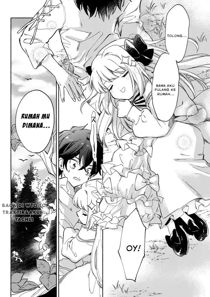 image-komik-shiitagerareta-tsuihou-oujo-wa-tensei-shita-densetsu-no-majo-deshita-mukae-ni-koraretemo-komarumasu-juuboku-to-no-ohirune-wo-jamashinaide-kudasai-chapter-1-44/46