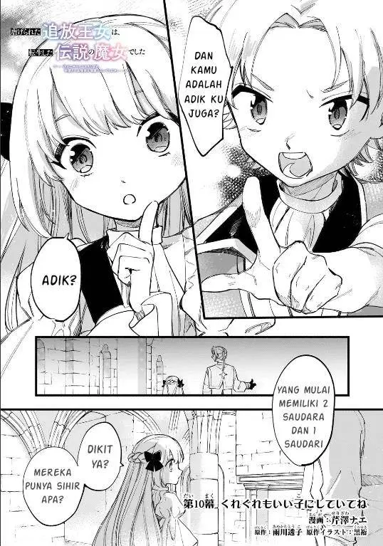 image-komik-shiitagerareta-tsuihou-oujo-wa-tensei-shita-densetsu-no-majo-deshita-mukae-ni-koraretemo-komarumasu-juuboku-to-no-ohirune-wo-jamashinaide-kudasai-chapter-10.1-1/17