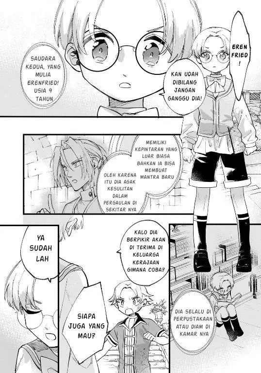 image-komik-shiitagerareta-tsuihou-oujo-wa-tensei-shita-densetsu-no-majo-deshita-mukae-ni-koraretemo-komarumasu-juuboku-to-no-ohirune-wo-jamashinaide-kudasai-chapter-10.1-6/17