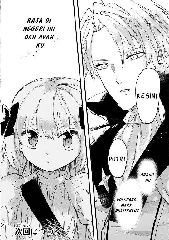 image-komik-shiitagerareta-tsuihou-oujo-wa-tensei-shita-densetsu-no-majo-deshita-mukae-ni-koraretemo-komarumasu-juuboku-to-no-ohirune-wo-jamashinaide-kudasai-chapter-10.2-12/14