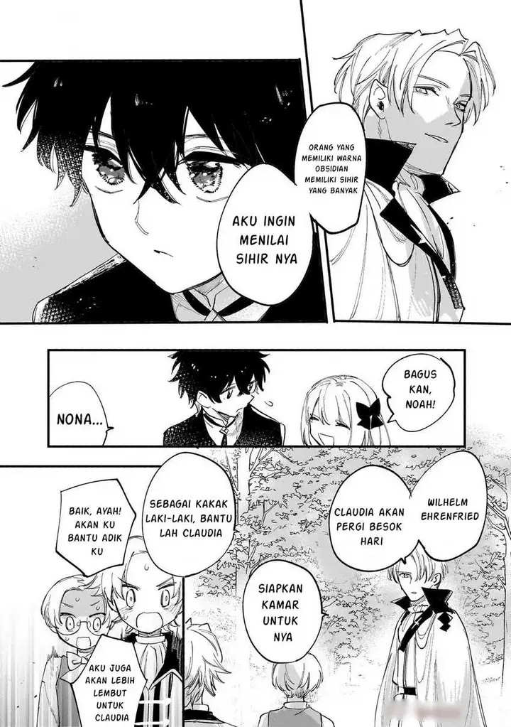 image-komik-shiitagerareta-tsuihou-oujo-wa-tensei-shita-densetsu-no-majo-deshita-mukae-ni-koraretemo-komarumasu-juuboku-to-no-ohirune-wo-jamashinaide-kudasai-chapter-11-6/29
