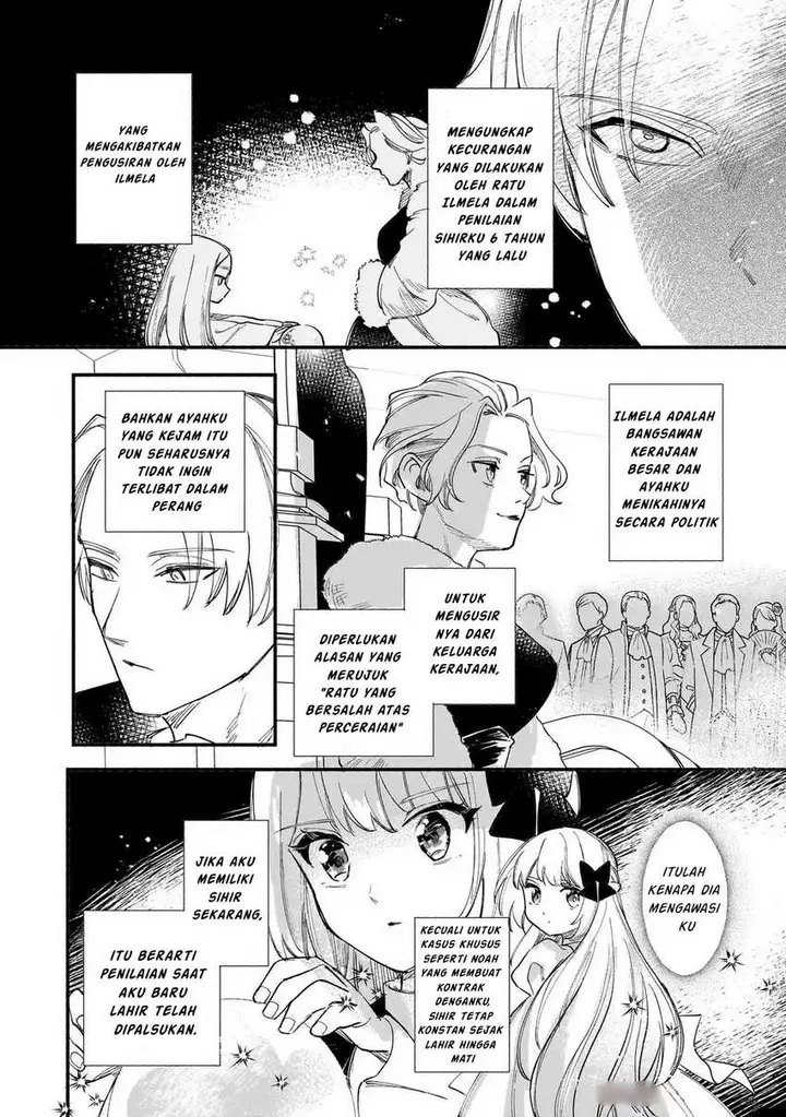 image-komik-shiitagerareta-tsuihou-oujo-wa-tensei-shita-densetsu-no-majo-deshita-mukae-ni-koraretemo-komarumasu-juuboku-to-no-ohirune-wo-jamashinaide-kudasai-chapter-11-10/29