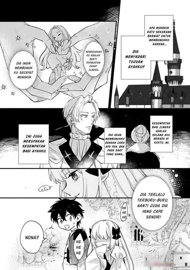 image-komik-shiitagerareta-tsuihou-oujo-wa-tensei-shita-densetsu-no-majo-deshita-mukae-ni-koraretemo-komarumasu-juuboku-to-no-ohirune-wo-jamashinaide-kudasai-chapter-11-11/29
